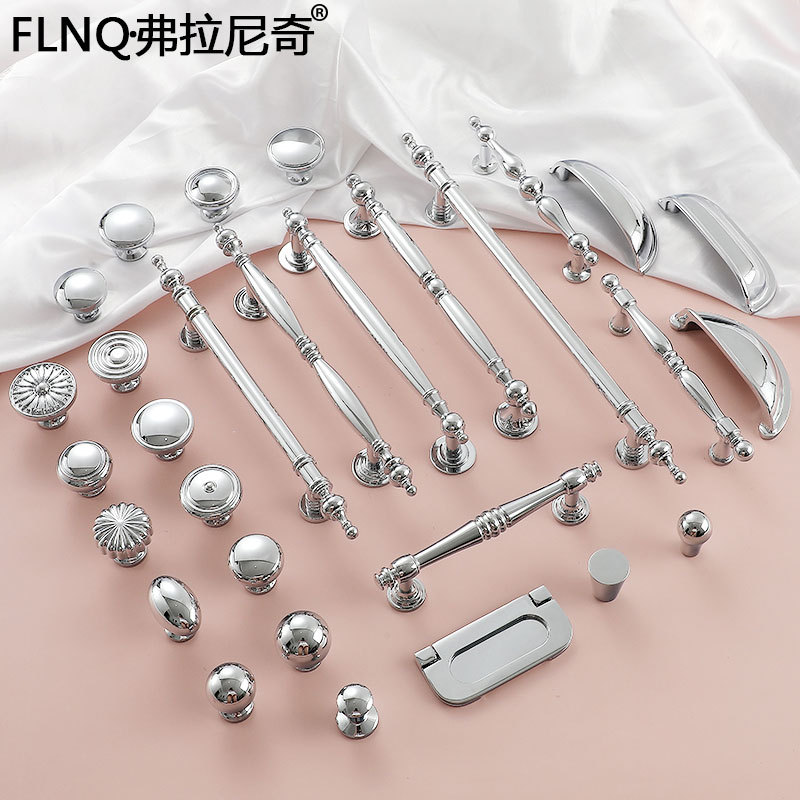 French-style silver-painted bronze-chromed single-hole cabinet door handle, minimalist luxury wardrobe cabinet drawer handle, pure bronze handle