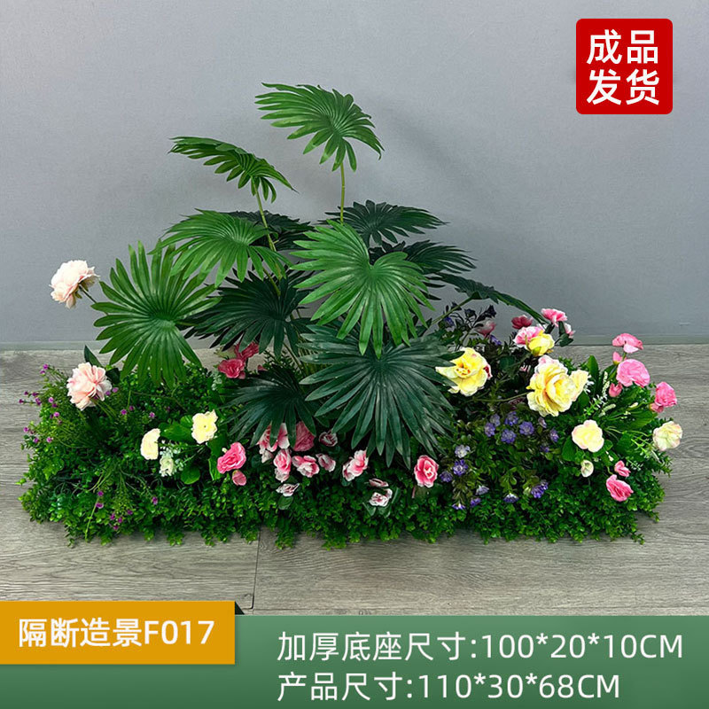 仿真花绿植花槽造景装饰室内景观组合商场橱窗摆设仿生假植物摆件|undefined