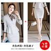 Apricot suit + overskirt