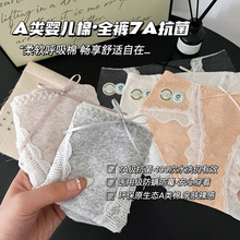 �t����Ůʿ��ѝ�ٽz�������_���ԸЃ�ѝȫ���־�͸�⼃���d��ѝŮ