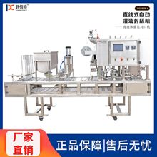 ȫ�Ԅ�ֱ��ʽȫ�Ԅ��̲���b��ڙC�Ԅӹ��� �׾ƹ��b����Ɑ�C