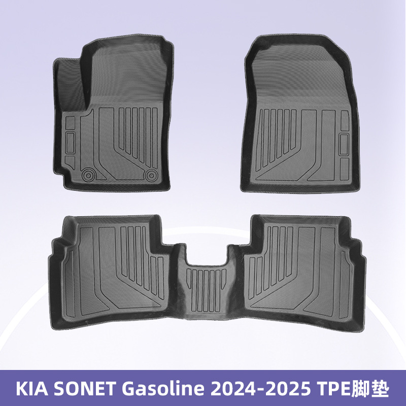 Aplicable a KIA SONET2024 - 2025 combustible 3D todo el tiempo material TPE almohadilla de pie almohadilla del maletero
