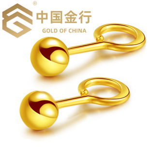 China Gold Line Foot Gold 999 Gold Earrings Gloss Ball Simple Women's 3D Hard Gold Earrings Pendant for Girlfriend