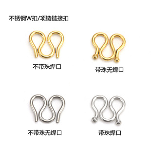 �S��ֱ�N�Ʒ������P�W��M�� DIY������B�ӿ��B�Ӽ��Ʒ��