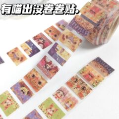 有喵出没标签贴高颜值可爱闪砂卷卷贴10图循环手账装饰diy标签贴
