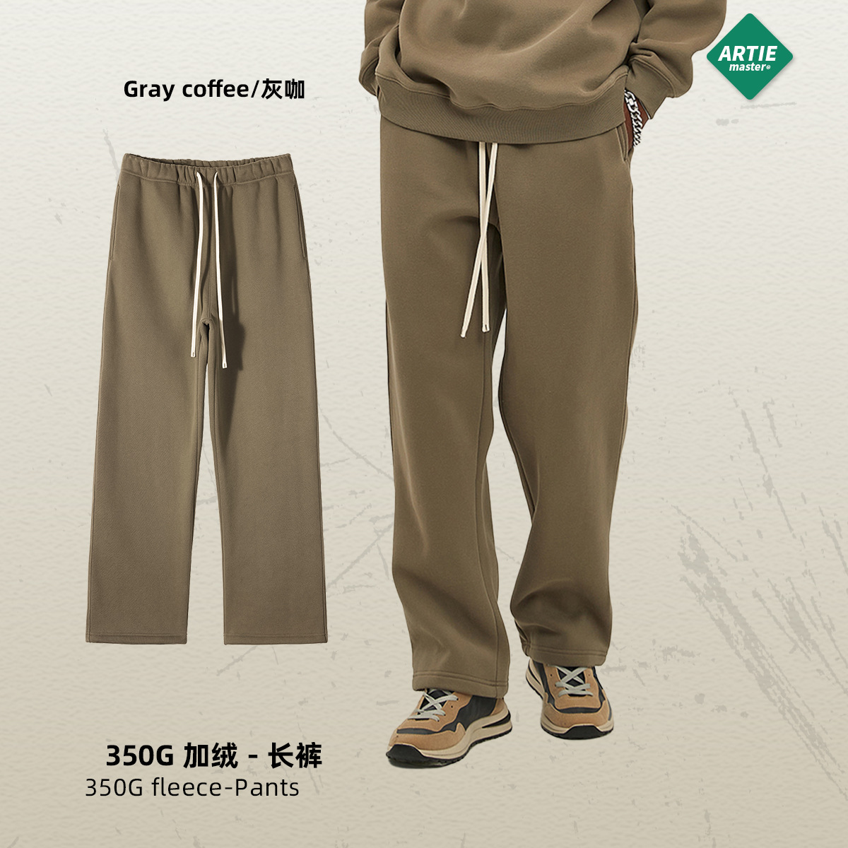 Conjunto de Sudadera y Pantalones para Hombre, Marca de Moda, Holgado, Grueso, Forrado de Felpa de Dopamina de 350g, Nuevo Producto Otoño/Invierno 2025