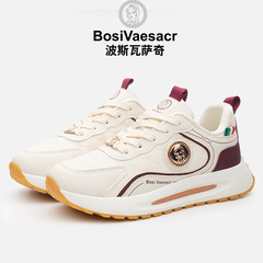 Bosi Vaesacr-波斯瓦萨奇-厚底皮面潮流百搭轻奢时尚鞋皮面酒红色