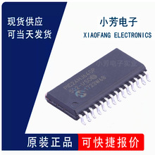 ȫ��ԭװ PIC24HJ64GP502-I/SO SOIC-28-300mil ��Ƭ��MCU ICоƬ