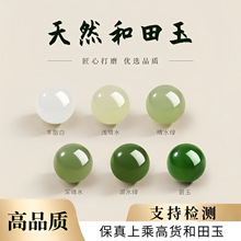 ����؛������ɢ����ʯ�ִ��������������Ӱ��Ʒ��������朴���