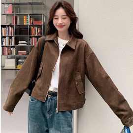 美拉德咖色仿麂皮外套女2025新款复古短款高级感韩系秋季夹克上衣