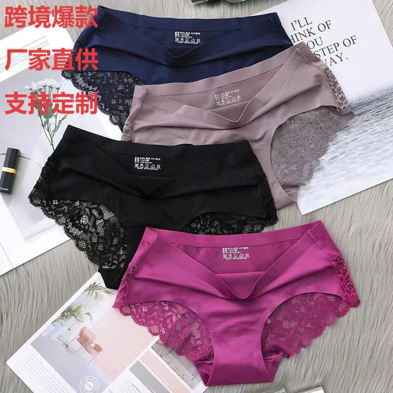 Cross-border lace mid-waist women's briefs, ice silk seamless breathable pure desire sexy underwear, thin comfortable antibacterial crotch