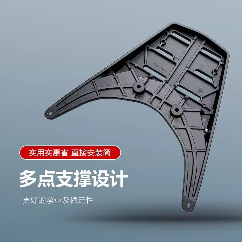 Aplicable a Yamaha Racehawk GT125 Tailgate Frame integrado de aleación de aluminio modificado Tailgate Frame