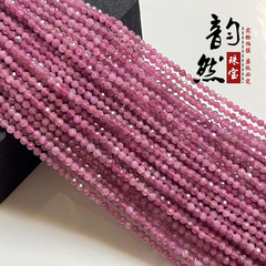 卸売り天然紅碧璽彫刻面半製品diyブレスレット鎖骨鎖碧璽カット面散珠アクセサリーアクセサリービーズ