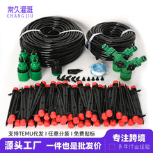 �羳13cm���{�ز���^�Ԅӝ�����ˮ���Ԅӵι���ˮ�����F�����b