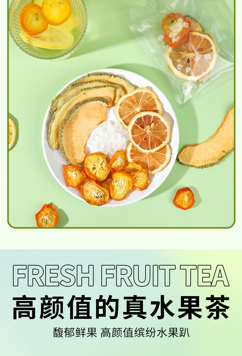 Summer Fruit Tea Cold Brew Blend 10 Sachets Dragon Fruit Lemon Pear Melon Refreshing Iced Drink specifications