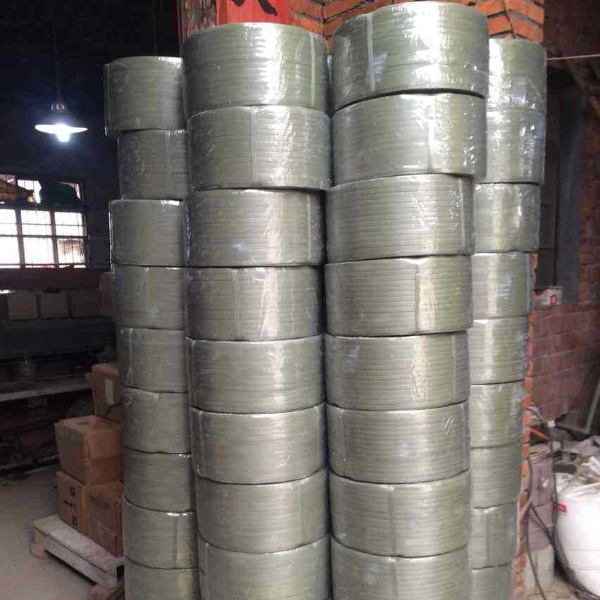 打包带超薄打包带10公斤一卷2000米PP新料做/拉力100公斤塑钢带