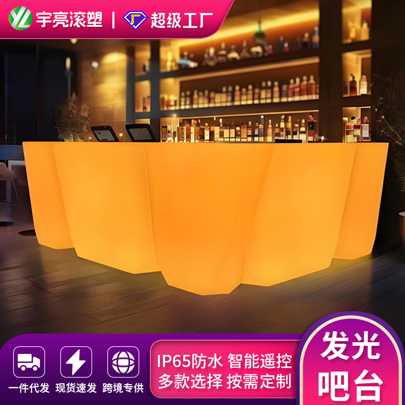 Luminous Glacier Bar Outdoor Welcome Desk Indoor Dj Loose Table Ktv Bar Front Desk Cashier Display Table