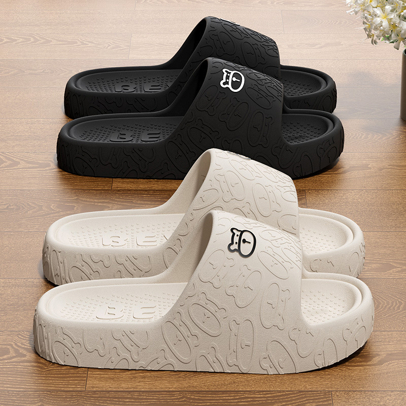 Foot Comfort Slippers for Men 2026 New Model Indoor Home Bathroom Thick Sole Non-Slip Odor-Resistant Eva Slippers for Women Foot Comfort Slippers for Men 2026 New Model Indoor Home Bathroom Thick Sole Non-Slip Odor-Resistant Eva Slippers for Women