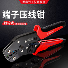 �_�e�h�๦���~���Ӊ��Ӿ��Q�A���Q�Ӿ��Q늹��߼�݆ʽ�䉺�����Q