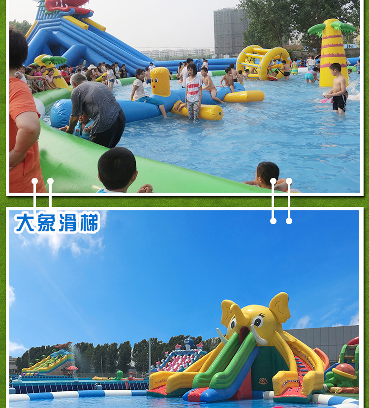 水上乐园 (9).jpg