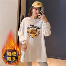 孕妇冬装套装时尚冬季加绒加厚上衣2021秋冬款t恤长袖打底衫秋冬