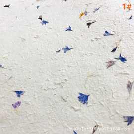 厂家直供尼泊尔手工天然植物花纸花瓣纸狼毒草纸东巴纸礼物包装纸