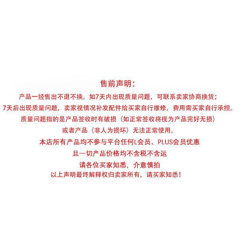 AQK-M92F三代全行程空挂快拆全冰凉礼物手玩具枪不可发射模型男孩|undefined