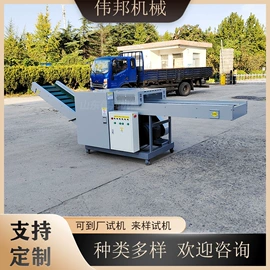 化纤机械;棉麻毛初加工;粉碎机