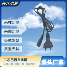 �F؛���� ���ß� �{����������ɲ��Դ�� 2�װ���βAC�Դ�B�Ӿ�