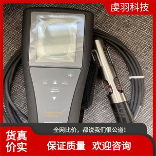 美国YSI Pro10便携式pH/ORP测量仪 高精度±0.2 实验室专用常规