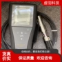 美国便携式ph常规测量仪