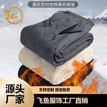 冬装休闲加绒长裤男棉裤大码加绒加厚保暖运动羊羔绒卫裤