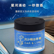 ܇dw޹܇d܇޹ɳζƷߙn矟ɳ