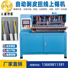 �A�o�׾���о����ƤŤ��մ�a�Cȫ�ԄӲþ���DC�^β���������a�C