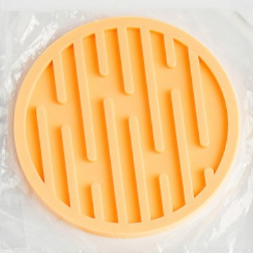 배수 노르딕 옐로우