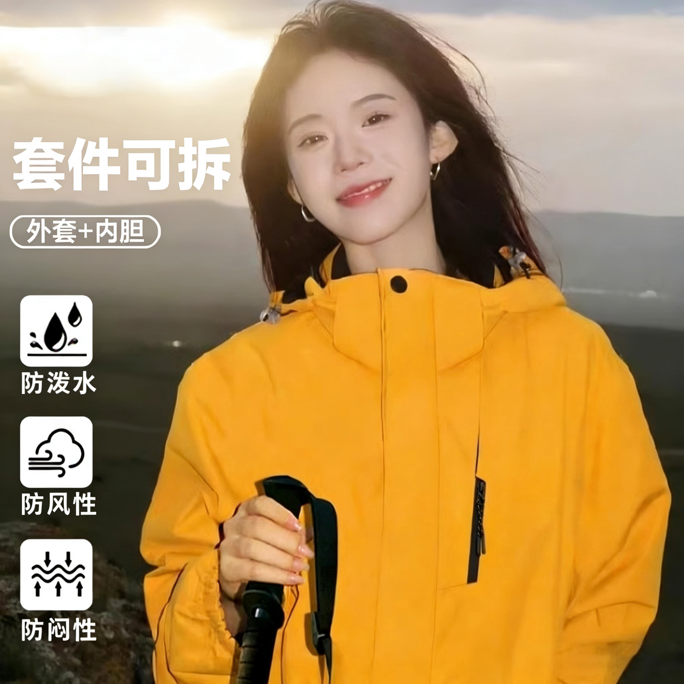 2025 Luotuo Same Style Three-In-One Jacket for Men and Women, Outdoor Windproof, Waterproof and Warm Jacket, Xizang Mountaineering Jacket for Men