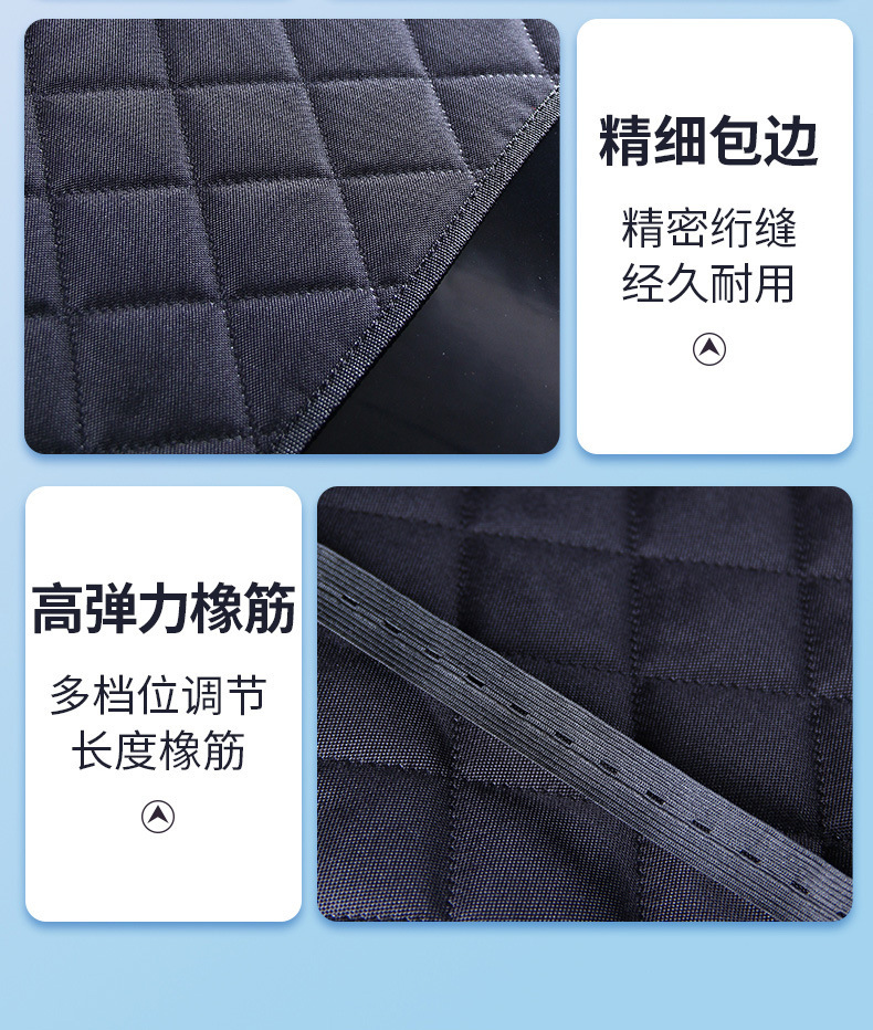 Car snow cover, snow protection cover, car cover for the front windshield, car snow shield, thickened windshield cover, frost and freeze protection