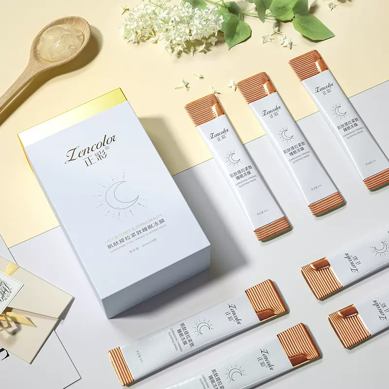 提拉紧致晚安冻膜批发补水保湿冰膜免洗涂抹冰晶膜睡眠面膜批发