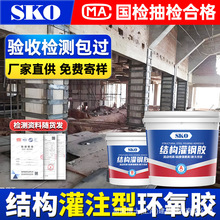 sko����z�h����֬��ע�z�������Y���ӹ�������䓸߉�ע�zճ��z