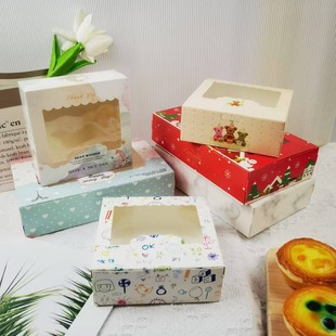 Snow Mei Niang Egg Yolk Crisp 2 Pieces, 4 Pieces, 6 Pieces, 8 Pieces, 63-80g Qingtuan Cake Mooncake Box Baking Box Gift Box