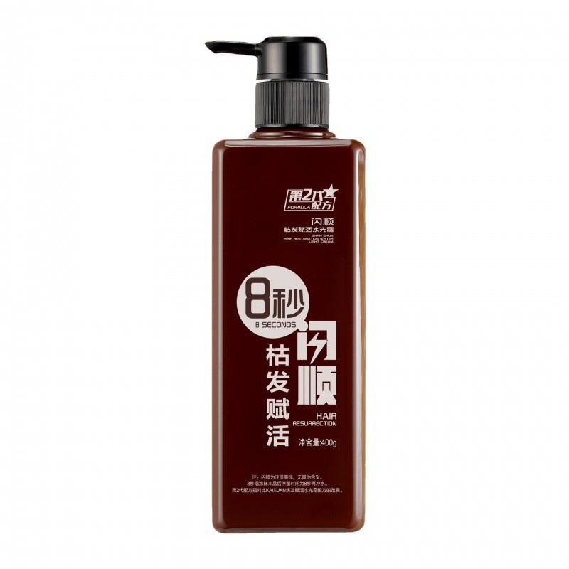 윤기있고 건조한 모발에 활력을 주는 워터 크림 컨디셔너