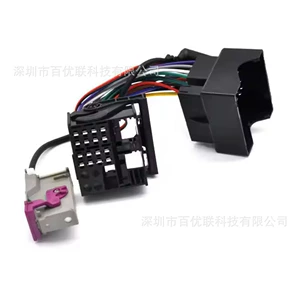 Audi 32-Pin Rnse Host Bluetooth 5.0 Aux Audio Girişi 5V12V Kabel üçün