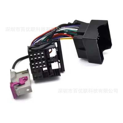 Suitable for Audi 32-Pin Rnse Bluetooth Hands-free dəstləri