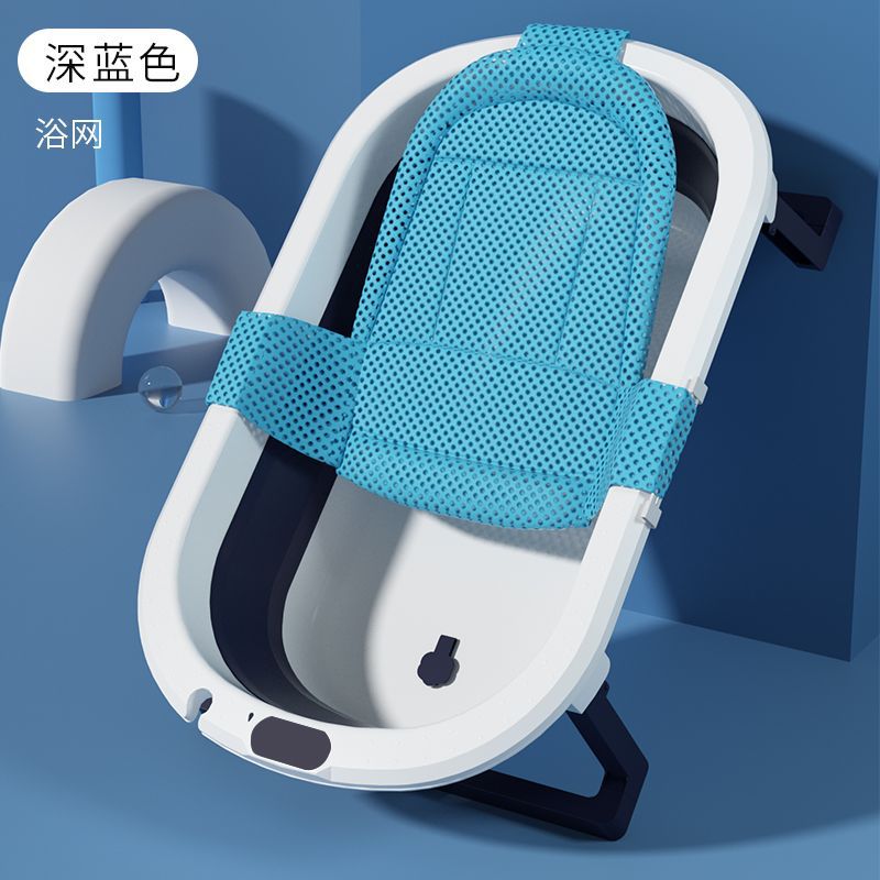 Baño para bebés, plegable, grueso, grande, baño para bebés, baño para el hogar para niños, baño para niños recién nacidos