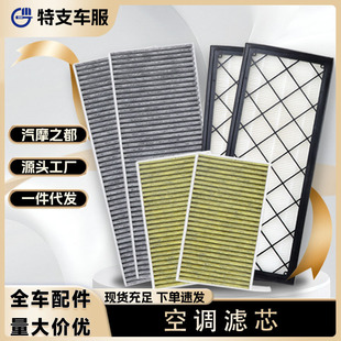 加水风扇