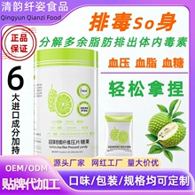 �Z����Ƭ��s��Ƭ�����{֬���ǌ�������SO�������c�����oѪ�ܽ���