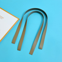 优质PU手提带礼盒提手玻璃瓶皮绳电器提手小家电皮质把手音箱提手