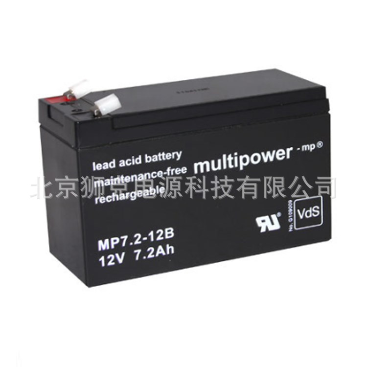 multipower蓄电池MP7.2-12B尺寸图片参考