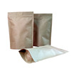 [Small amount of stock]Kraft paper composite pe Standing zipper bags Aluminum food bags seal up Moisture resistance