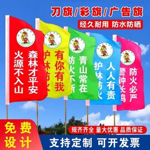 ����ɭ�ַ����������춨���o�ַ����찲ȫ��ʾ��I������������